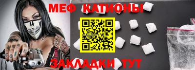 кокаин колумбия Ярцево