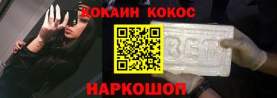 герыч Ярославль