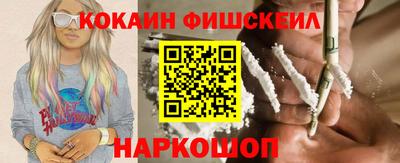 герыч Ярославль