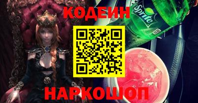 герыч Ярославль