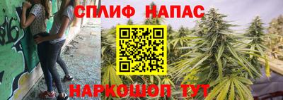 кокаин колумбия Ярцево