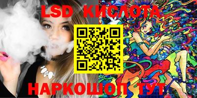 кокаин колумбия Ярцево