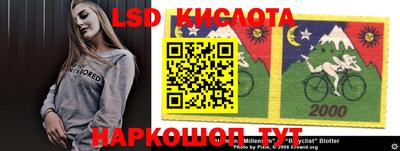 кокаин премиум Янаул