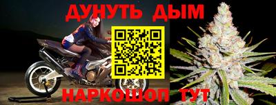герыч Ярославль