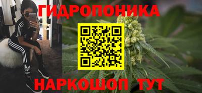 кокаин премиум Янаул