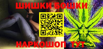 кокаин колумбия Ярцево