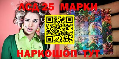 герыч Ярославль