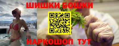 кокаин колумбия Ярцево