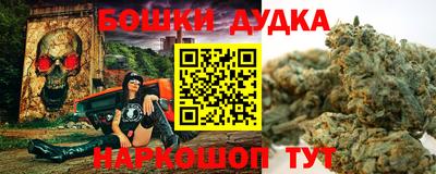 герыч Ярославль