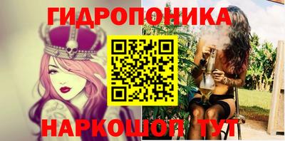 кокаин колумбия Ярцево