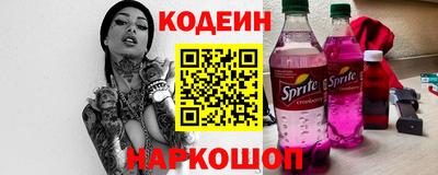 герыч Ярославль