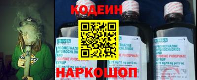 кокаин премиум Янаул
