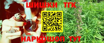 герыч Ярославль