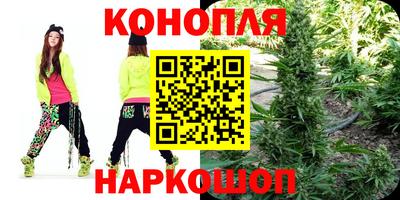 кокаин колумбия Ярцево