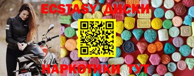 кокаин колумбия Ярцево