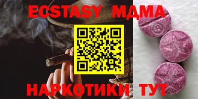 кокаин колумбия Ярцево