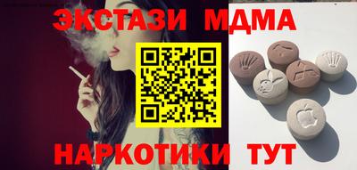кокаин колумбия Ярцево