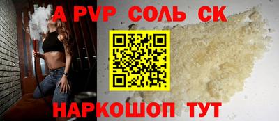 кокаин колумбия Ярцево