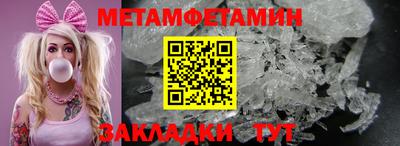 герыч Ярославль