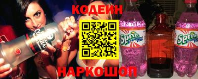 кокаин колумбия Ярцево