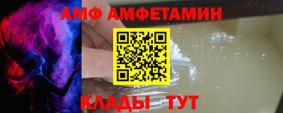 герыч Ярославль