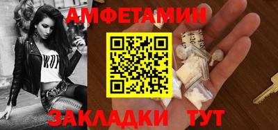 кокаин колумбия Ярцево