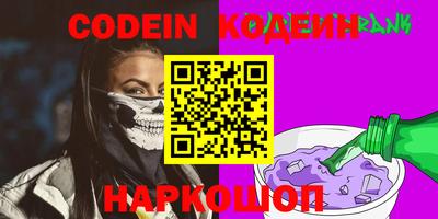 герыч Ярославль