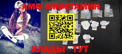 герыч Ярославль