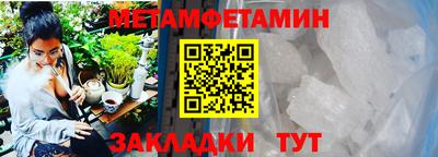 кокаин колумбия Ярцево
