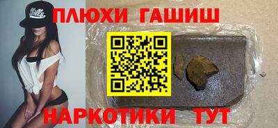 кокаин колумбия Ярцево