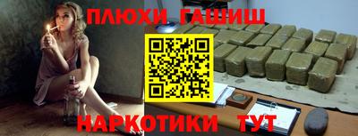 кокаин колумбия Ярцево