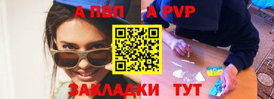 герыч Ярославль