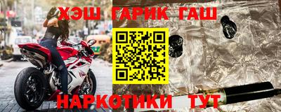 кокаин премиум Янаул