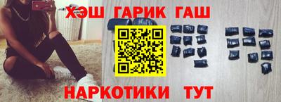 кокаин премиум Янаул