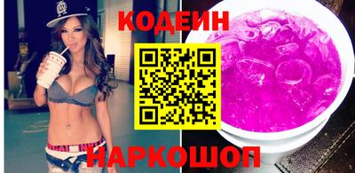 герыч Ярославль