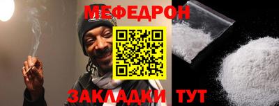 герыч Ярославль