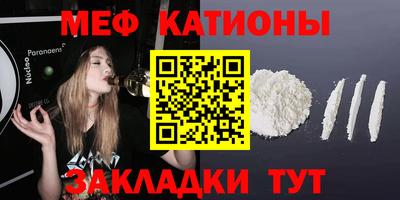 кокаин колумбия Ярцево