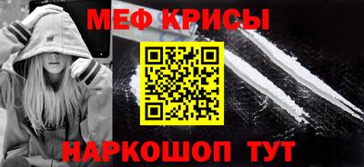 кокаин колумбия Ярцево