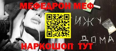 герыч Ярославль